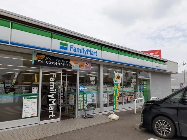 ファミリーマート常総新石下店まで300m