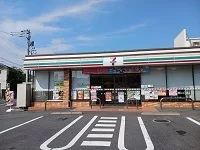 セブンイレブンまで400m