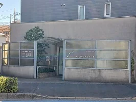 いしかわクリニックまで800m