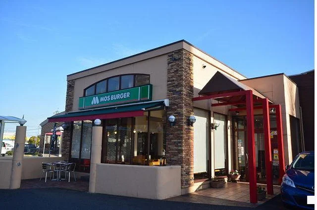 モスバーガーまで250m