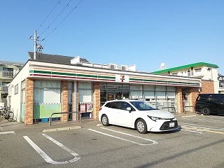 セブンイレブンまで600m