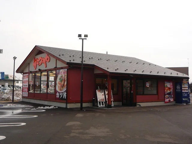 かつや上越店まで120m