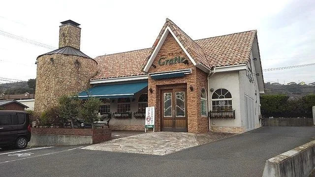 グラティエ（パン屋）まで550m