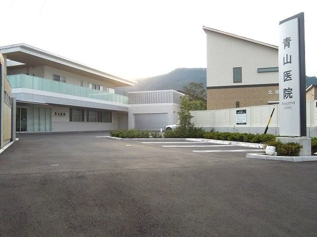 青山医院まで550m