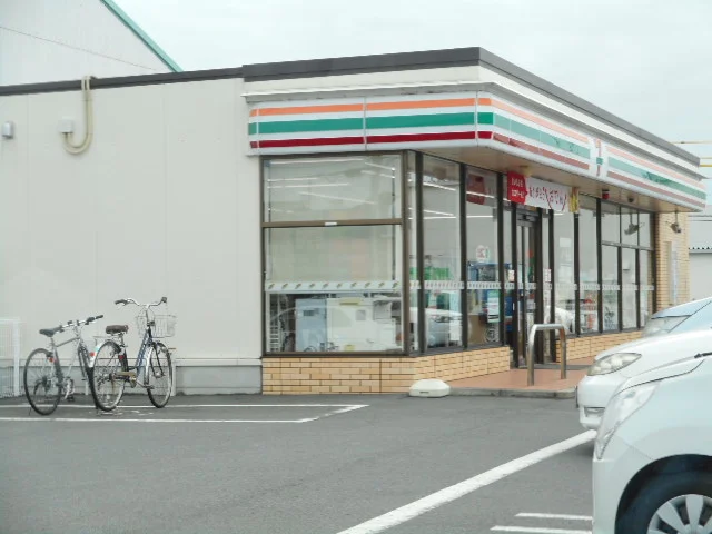 セブンイレブン静岡下島店まで350m