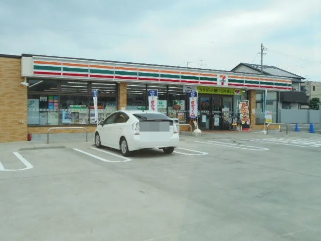 セブンイレブン静岡登呂SS店まで550m