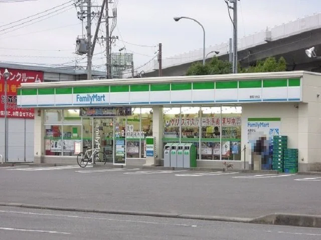ファミリーマート静岡川合店まで500m