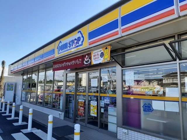 ミニストップまで850m