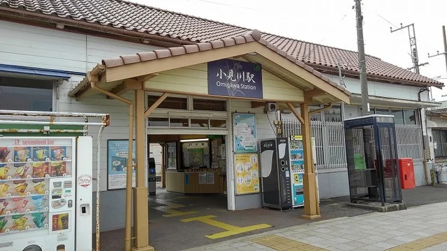 JR小見川駅まで640m