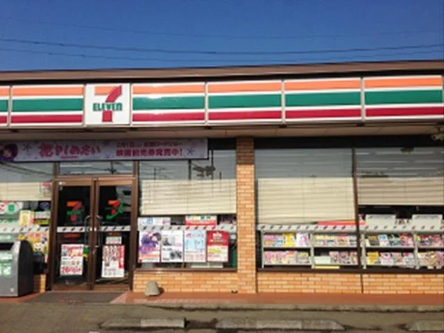 セブンイレブンまで1000m