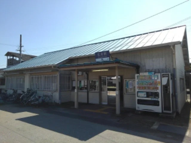 松岸駅まで1600m
