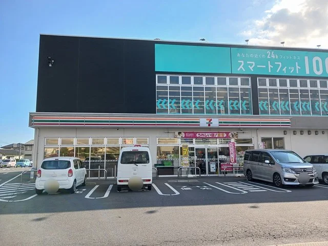 セブンイレブン　大塚町東店まで600m