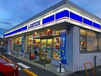 ローソンまで5m