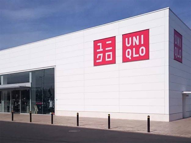 ユニクロ深谷店まで1800m