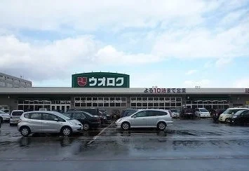 ウオロク興野店まで750m