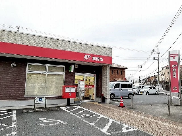 広見郵便局まで750m