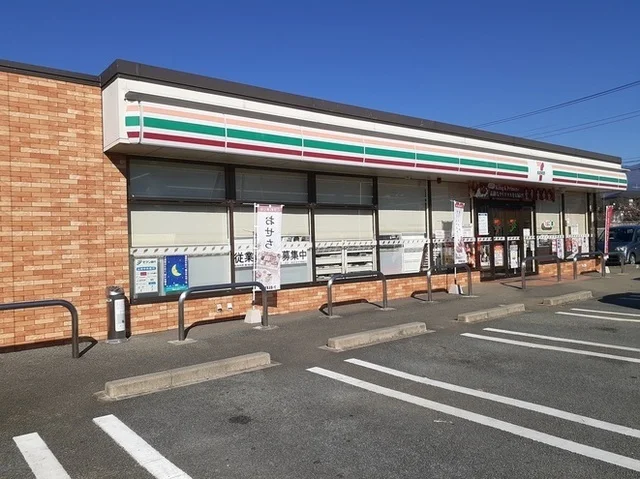 セブンイレブン甲州熊野橋西店まで300m