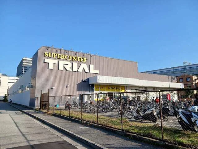 スーパーセンタートライアル様まで650m