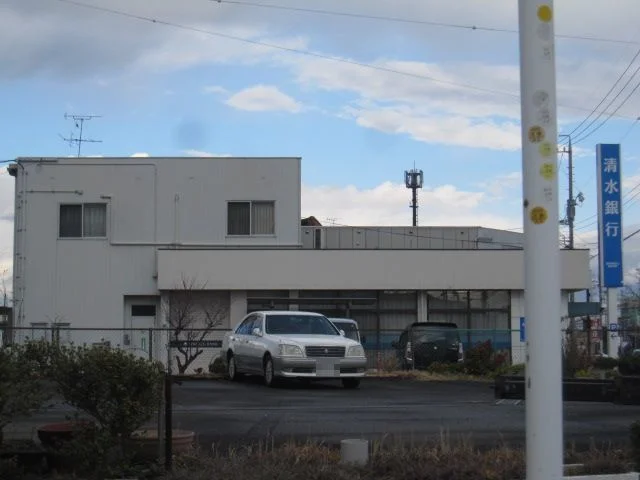 清水銀行　押切支店まで100m