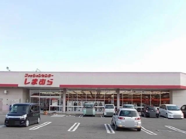 しまむら　安八店まで1682m