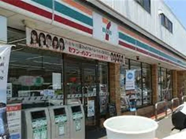 セブンイレブン倉敷水島明神店まで500m
