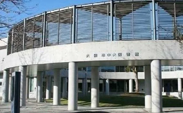 大田市中央図書館まで350m