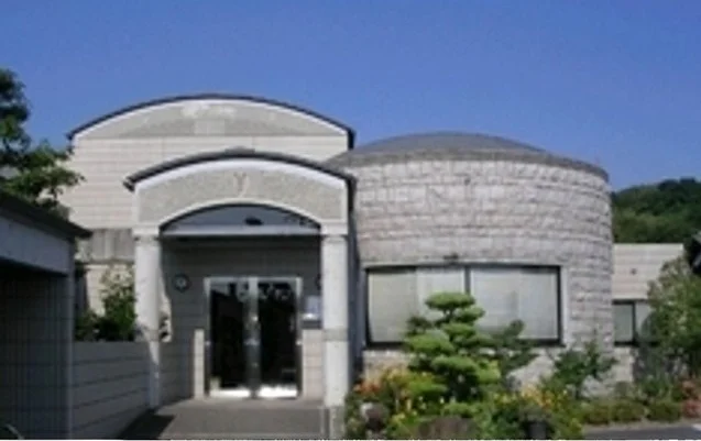 中塚医院まで170m