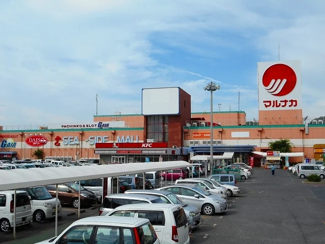笠岡シーサイドモールまで1900m