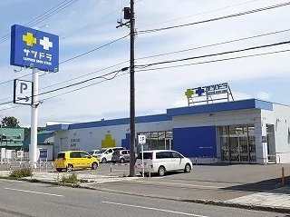 サツドラ士別南大通店まで600m