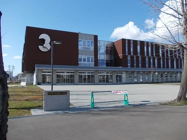 滝川市立第三小学校まで850m