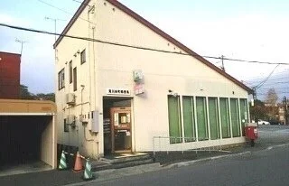 滝川本町郵便局まで550m