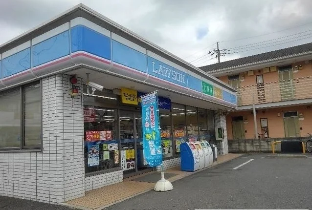 ローソンまで700m