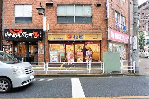 松屋 東村山店まで450m