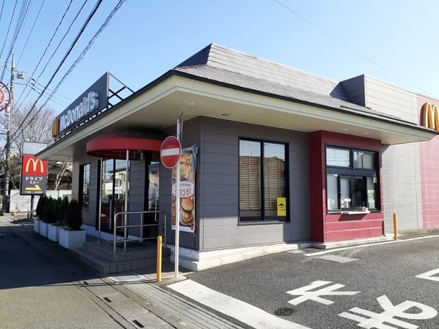 マクドナルド上尾地頭方店まで470m