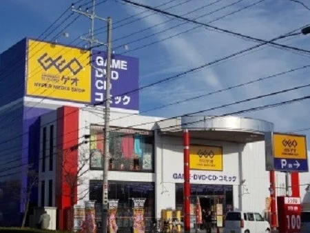 ゲオ上尾小泉店まで350m