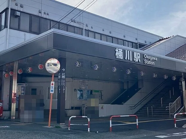 桶川駅東口まで1500m
