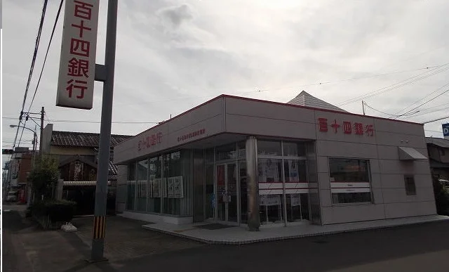 百十四銀行さんまで700m