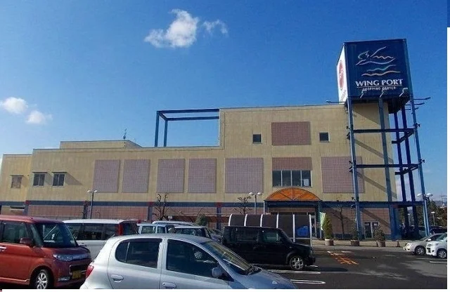 ウイングポートさんまで1800m