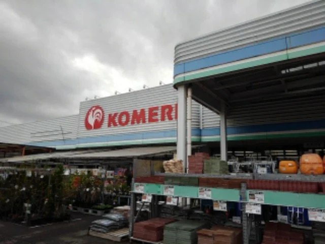 コメリハード＆グリーン白根店まで550m