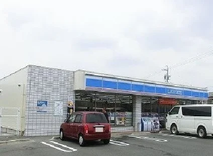 ローソンまで800m