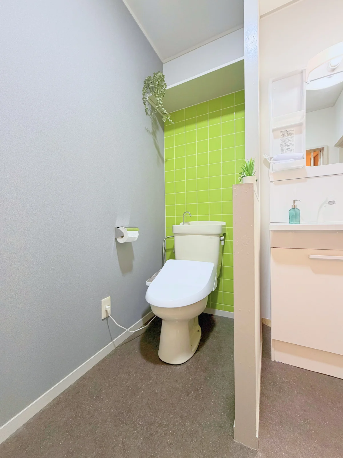 ウォシュレット付き