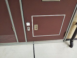 宅配ボックス
