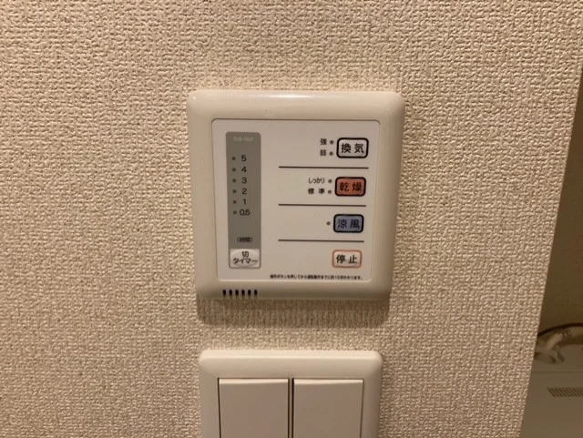 浴室乾燥機操作盤