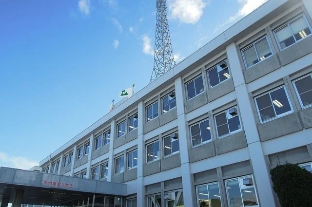 八戸合同庁舎まで950m