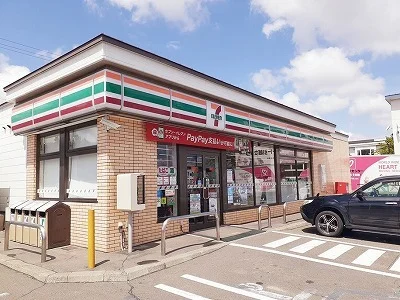 セブンイレブンまで300m