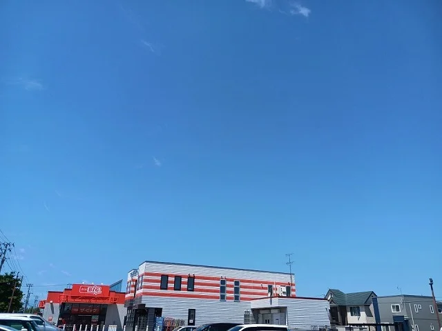 ザ・ビッグ春駒通店まで750m