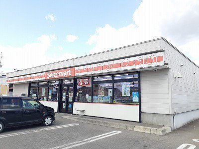セイコーマート音更宝来西町店まで1100m