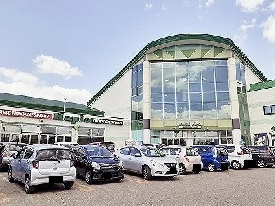 スーパーHapioまで1600m