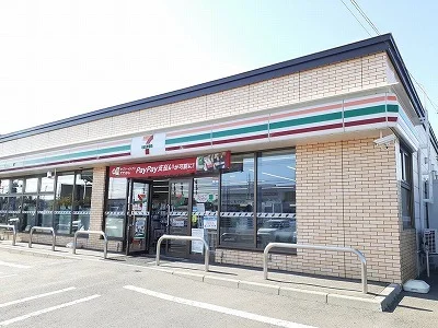 セブンイレブンまで250m