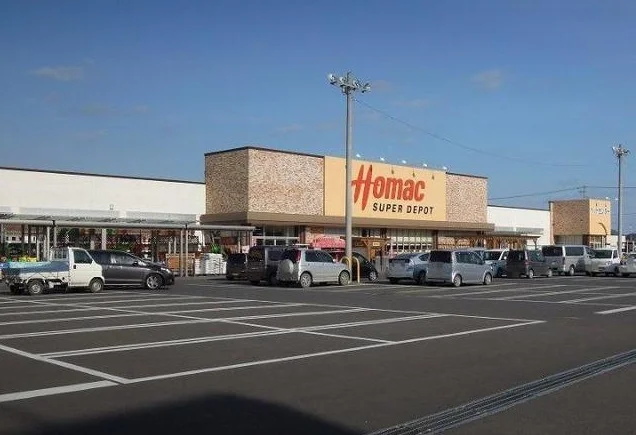ホーマック久慈店まで1200m